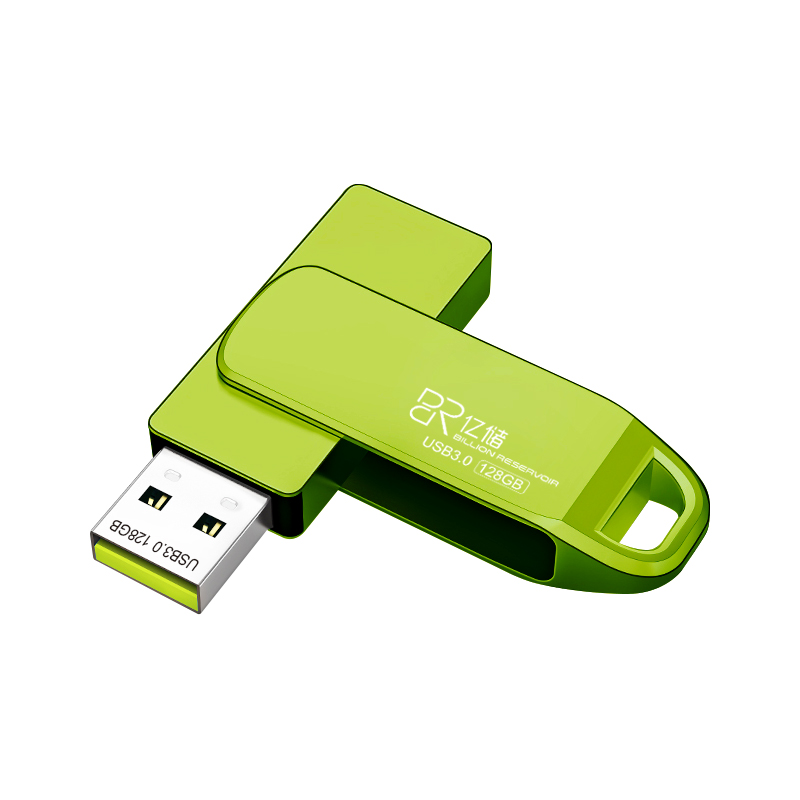 USB3.0 U盘